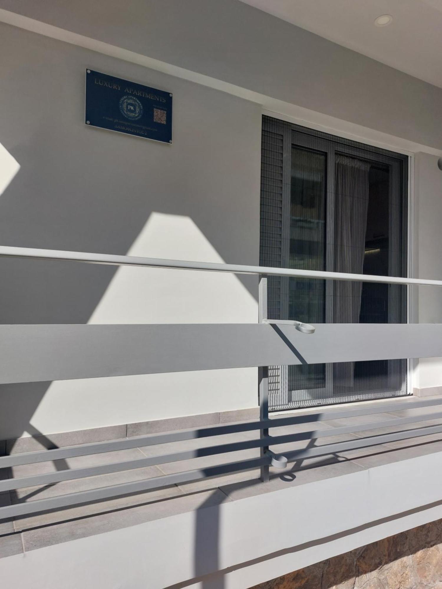 P&K Luxury Apartments 1 Καλαμάτα Εξωτερικό φωτογραφία